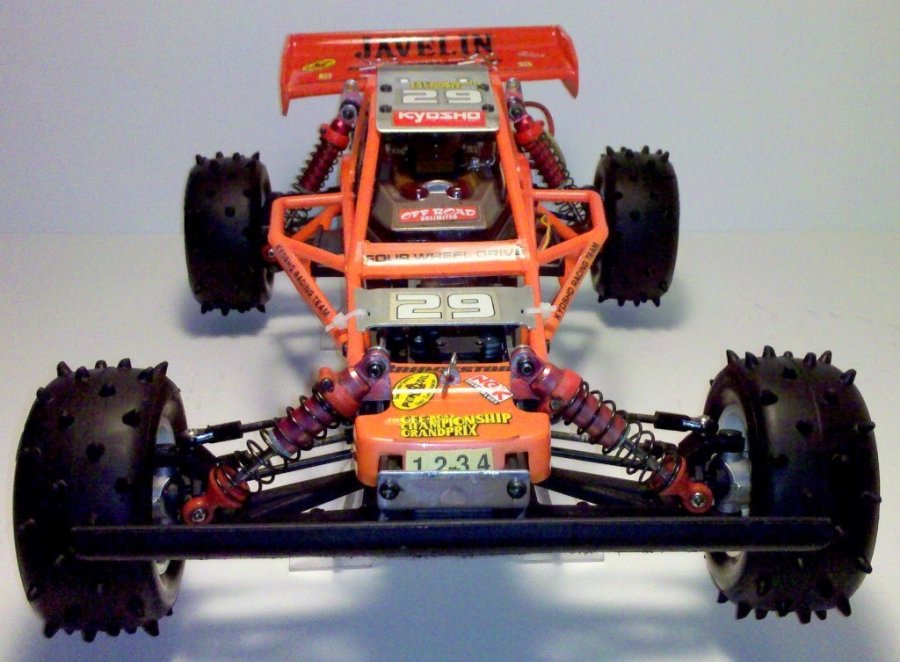 kyosho javelin brushless